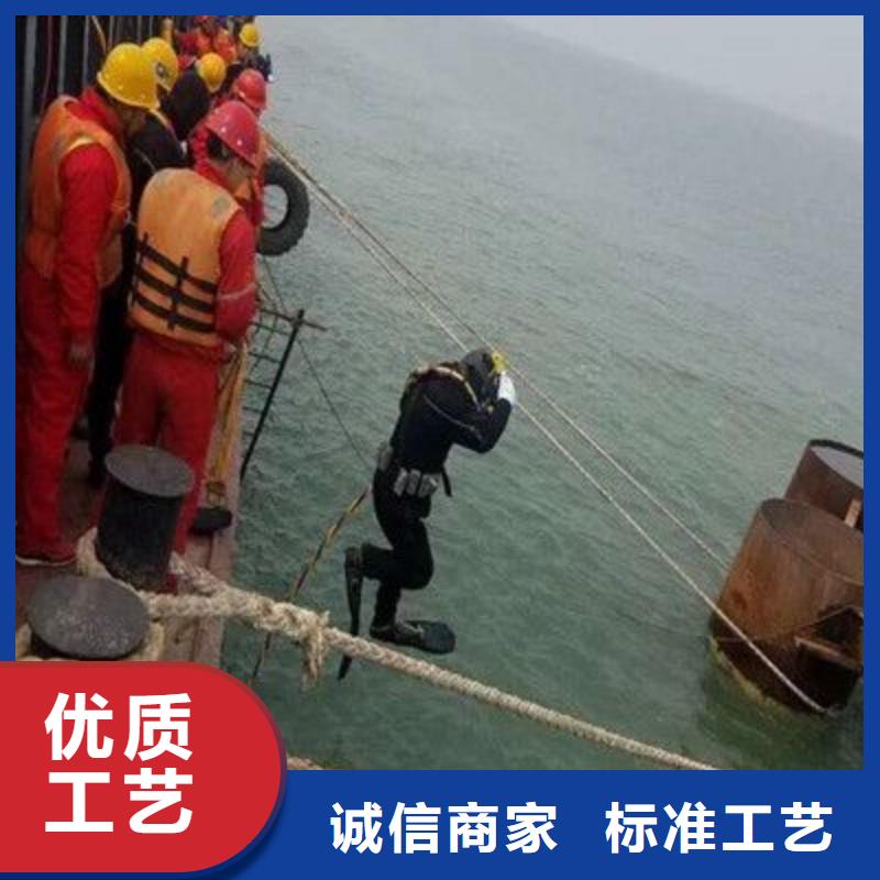 水下打捞尸体
免费报价