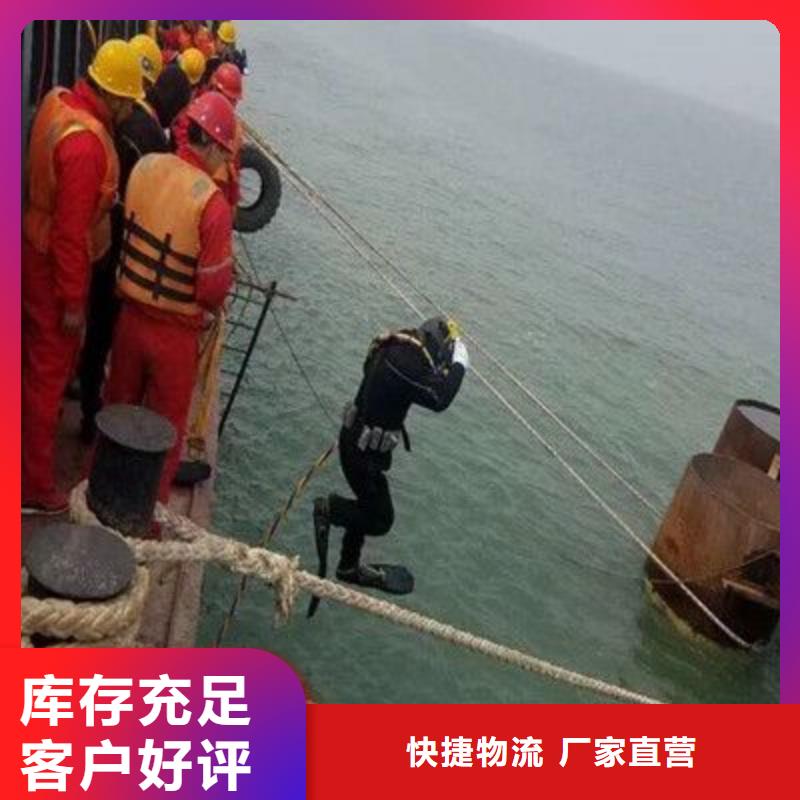 水下更换钢丝绳
免费报价