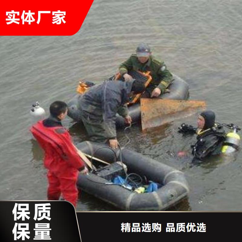 水下混泥土修复浇筑
免费报价