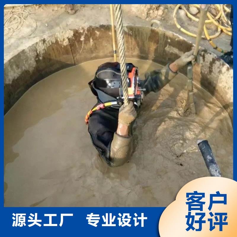 水下打捞救援
更专业更放心
