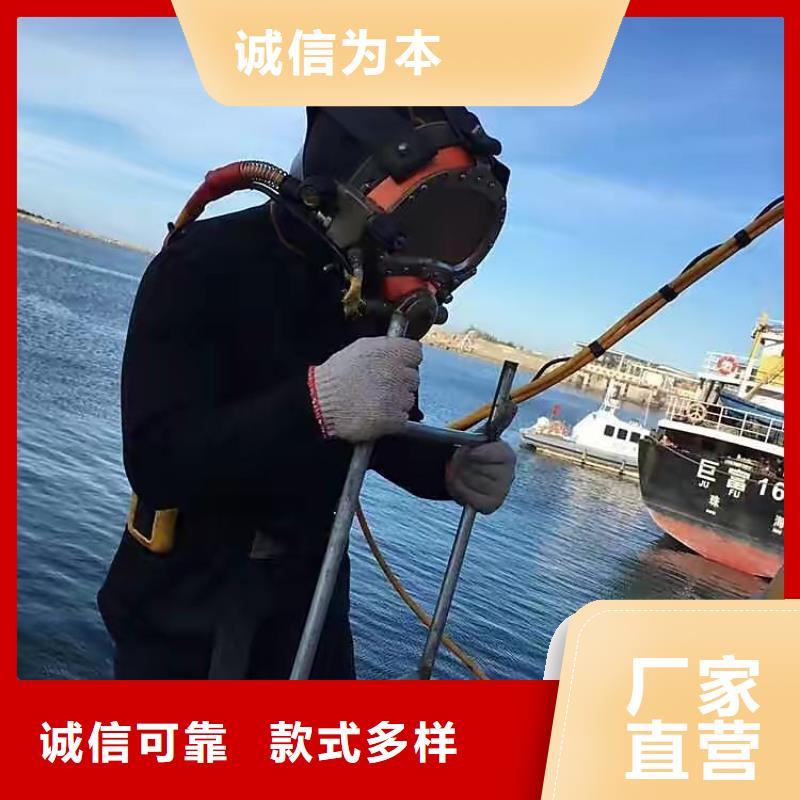 水下拆装舵板更专业更放心