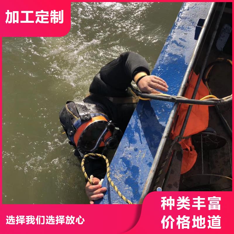 水下重载船舵板检查维护维修欢迎来电