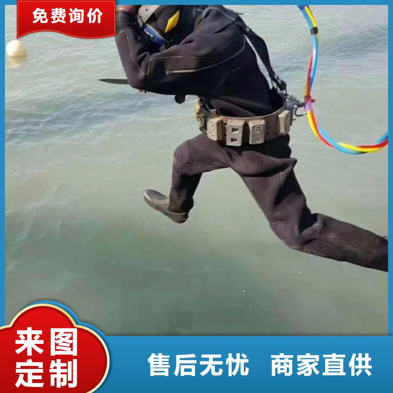 水下市政管道气囊封堵检测专业水下公司