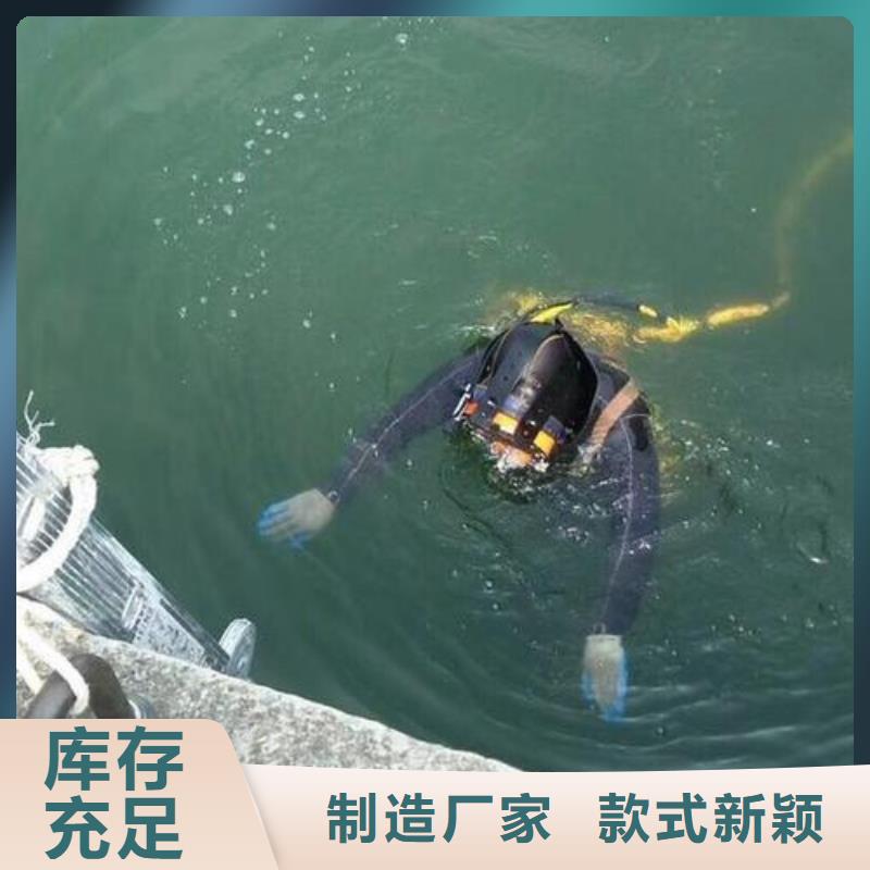 沉船打捞视频-沉船打捞_广西省桂林市市场覆盖永福|荔浦|南宁|崇左|贵港|防城港等