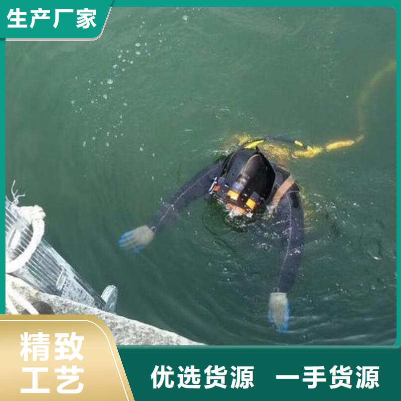 水下船闸更换起落专业水下公司