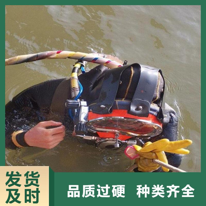 水下混泥土修复浇筑
免费报价