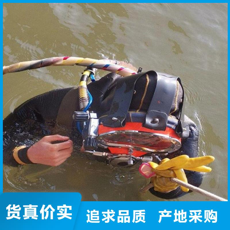 水下重载船舵板检查维护维修
更专业更放心