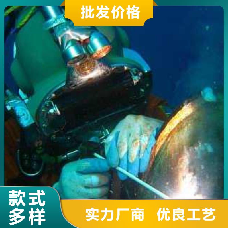 沉船打捞视频-三台|江油|内江|乐山|甘孜|凉山|自贡龙腾沉船打捞_ <龙腾>潜水水下打捞沉船作业封堵堵漏(绵阳市分公司)