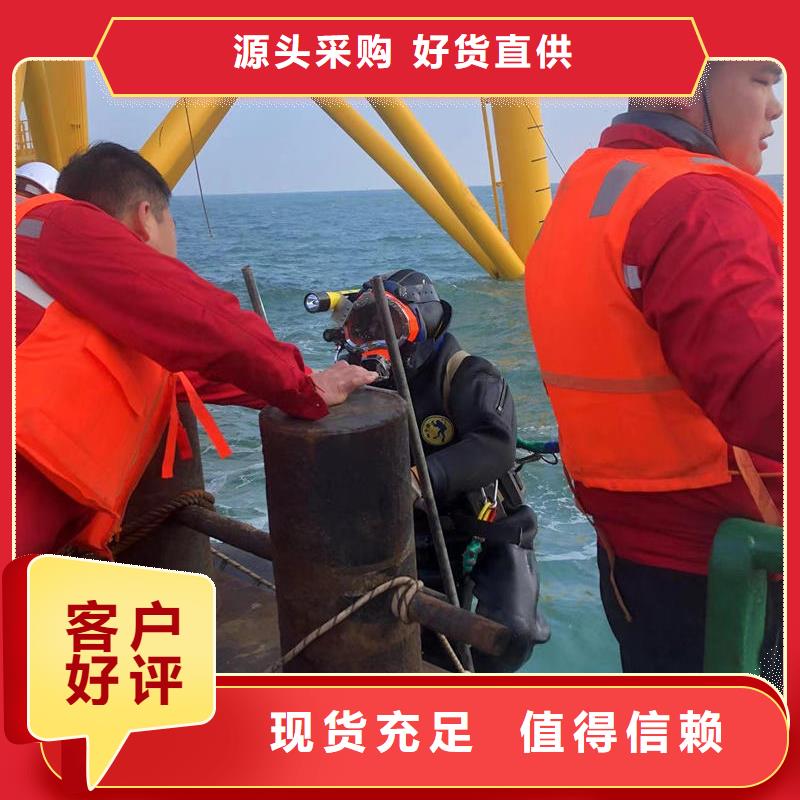 水下河道航道水下清淤清障
20年经验