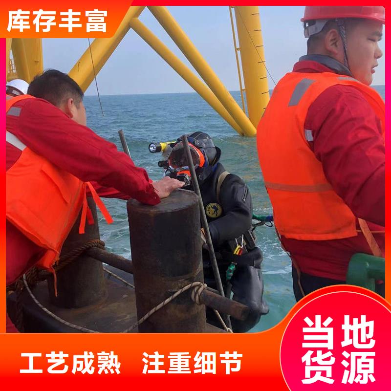 水下打捞救援
更专业更放心