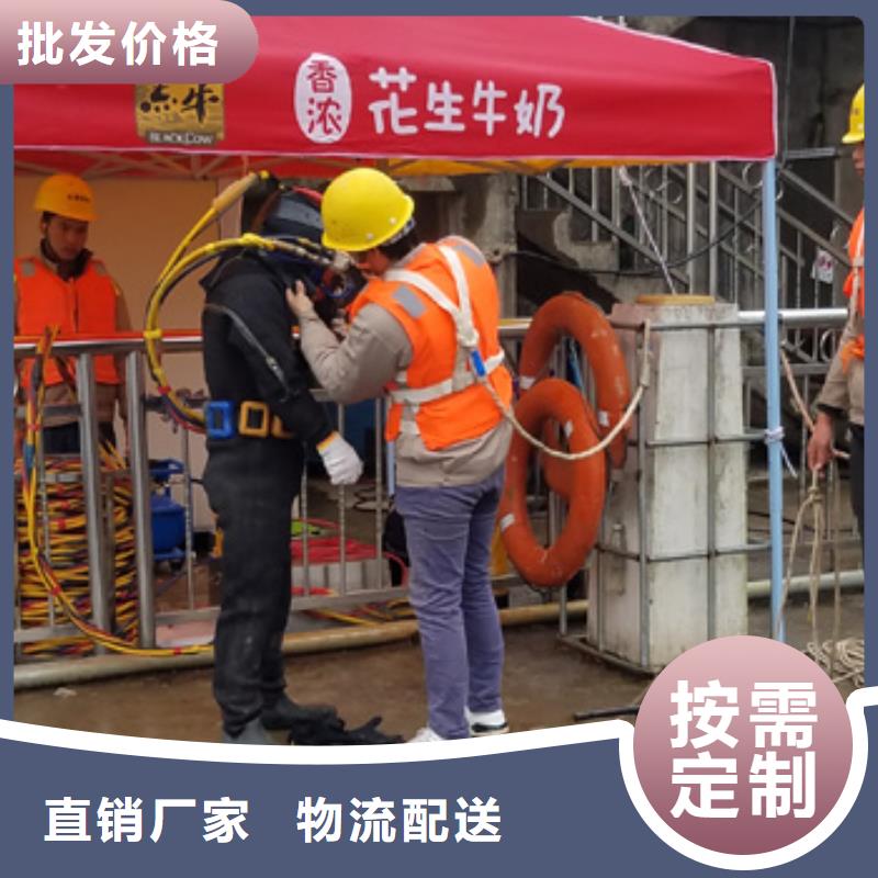 水下桥梁钢管桩切割打捞
20年经验