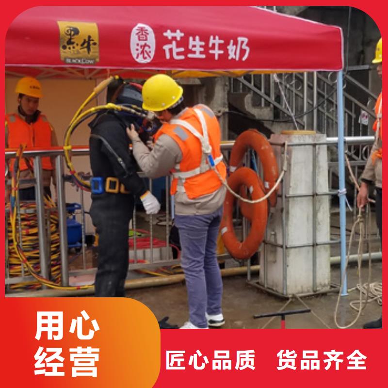 水下打捞手机
经验丰富
20年
