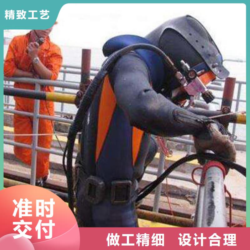水下码头港口施工打捞经验
欢迎来电
