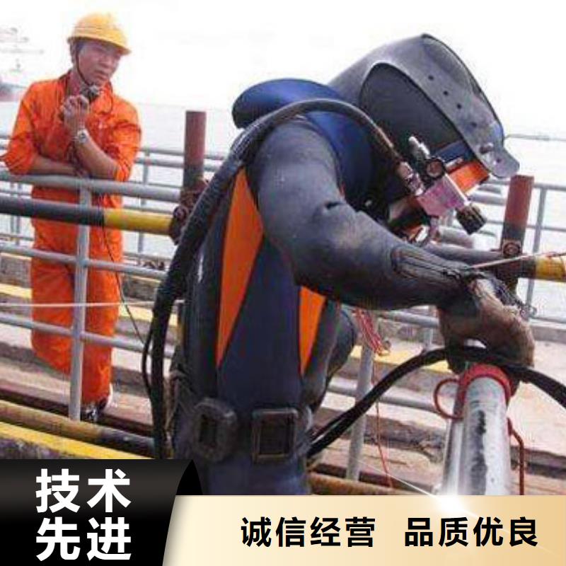 水下重载船舵板检查维护维修
更专业更放心