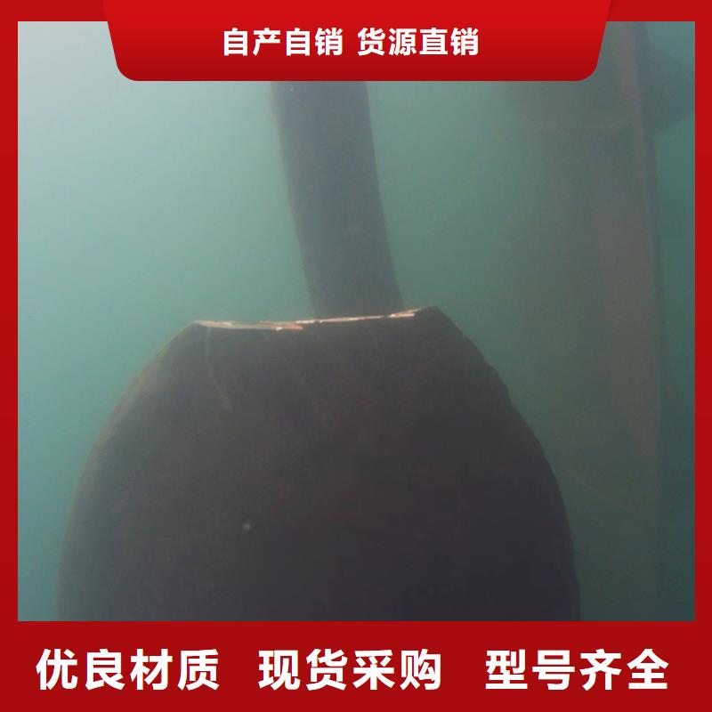 水下打捞救援
更专业更放心