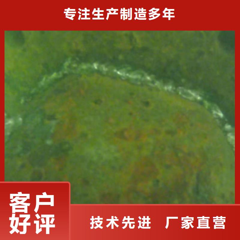 水下切割
欢迎来电