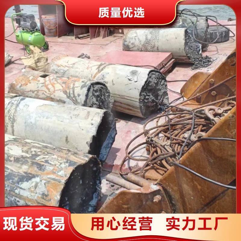 水下重载船舵板检查维护维修
更专业更放心