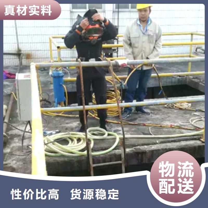水下打捞汽车本地蛙人打捞队