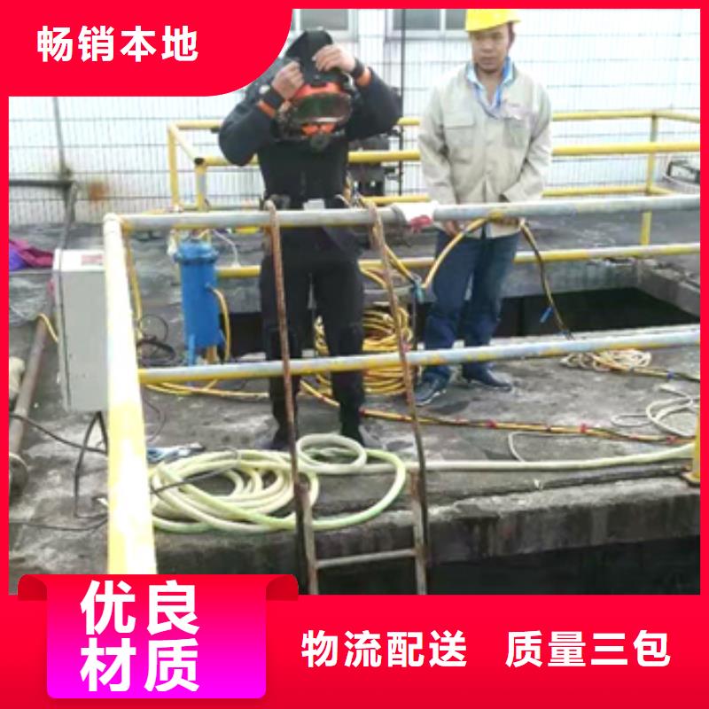 水下打捞尸体
免费报价