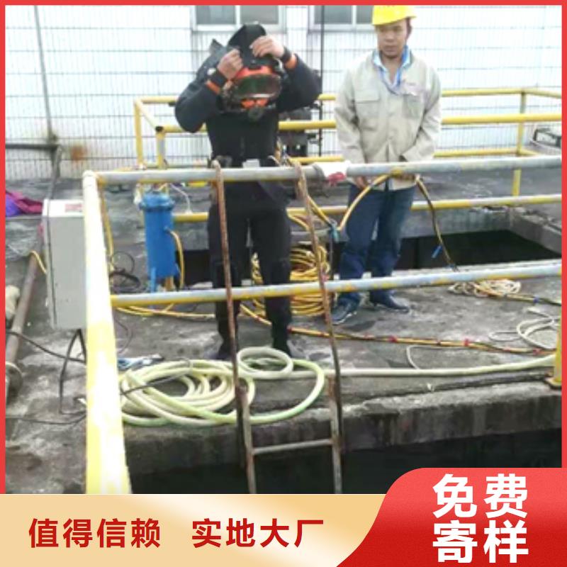 水下码头港口施工打捞经验
欢迎来电
