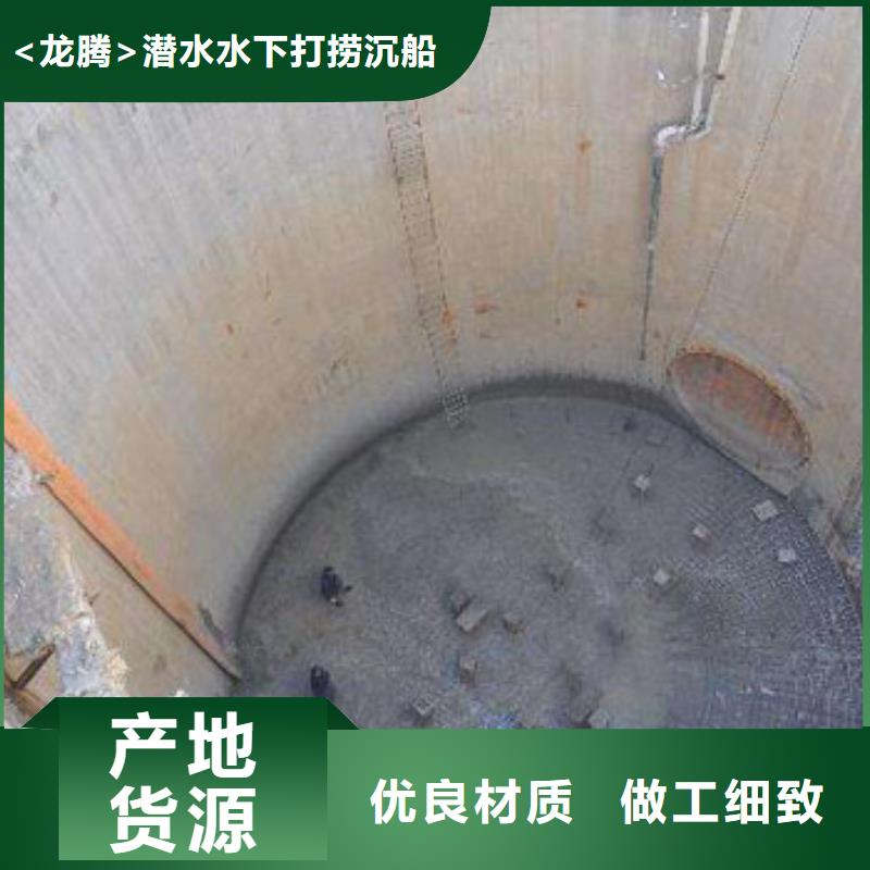 水下船闸维修清理
更专业更放心