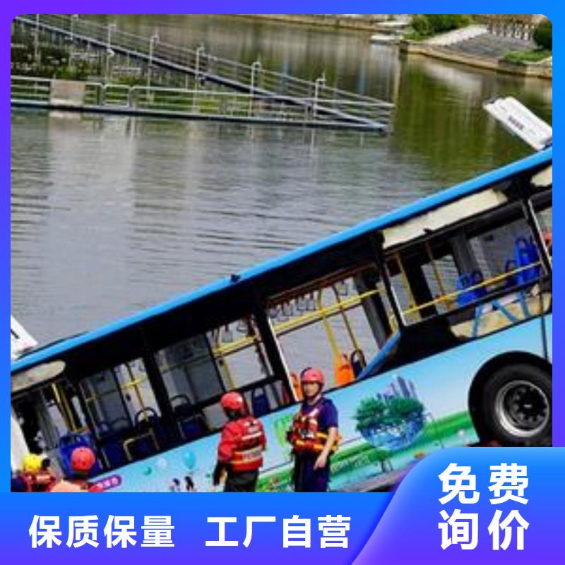 水下打捞手机
经验丰富
20年