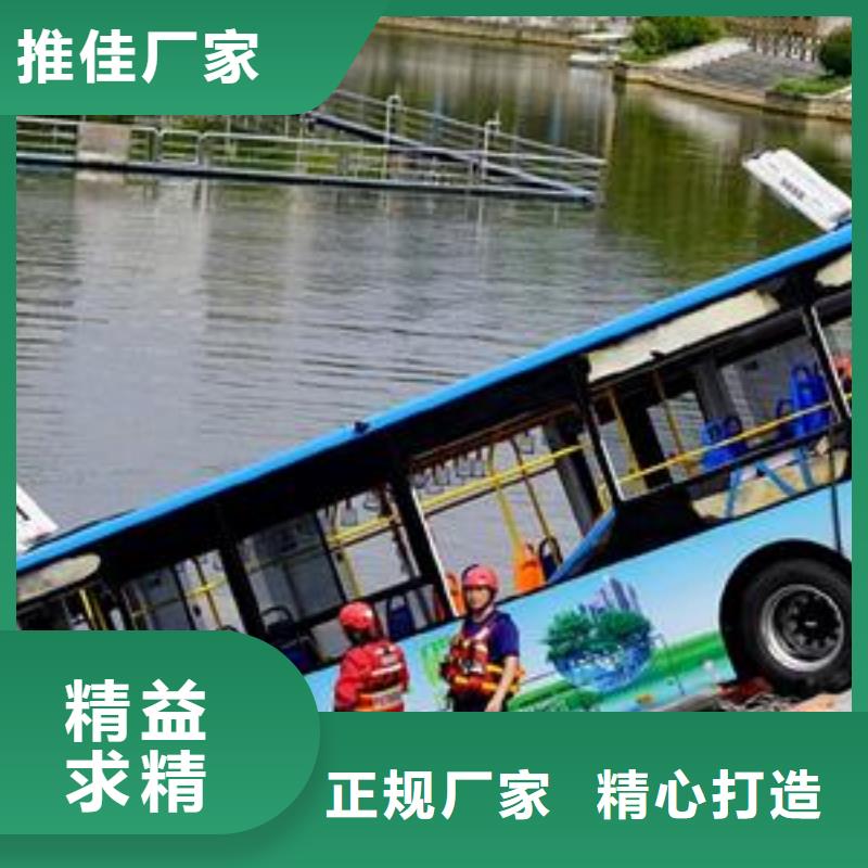 水下船闸维修清理
更专业更放心