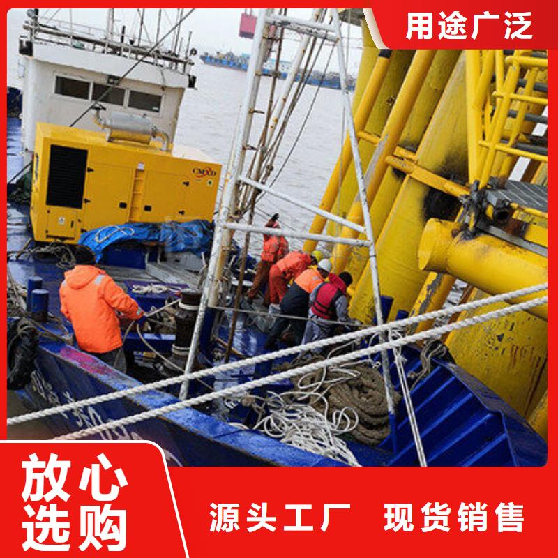 水下电厂水厂取水排水施工
欢迎来电