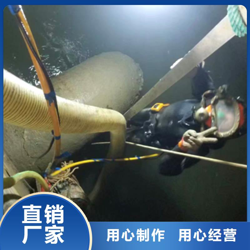 水下码头港口施工打捞经验
欢迎来电