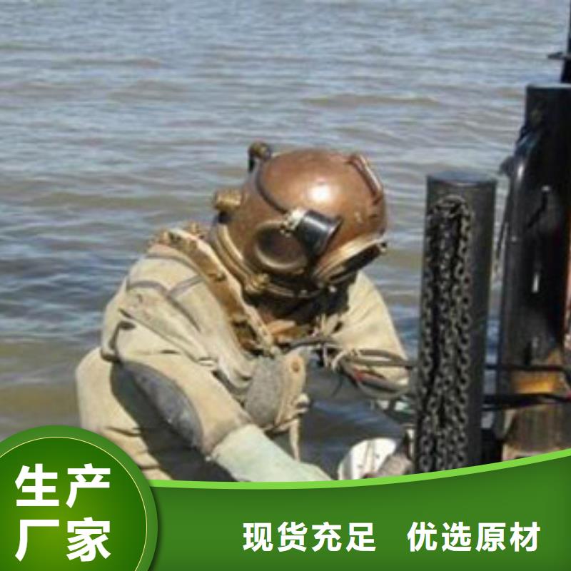 水下打捞尸体专业打捞服务公司
