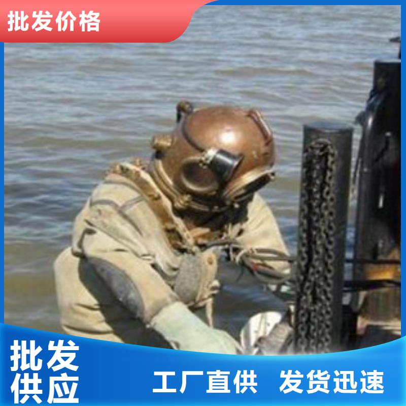 水下重载船舵板检查维护维修欢迎来电