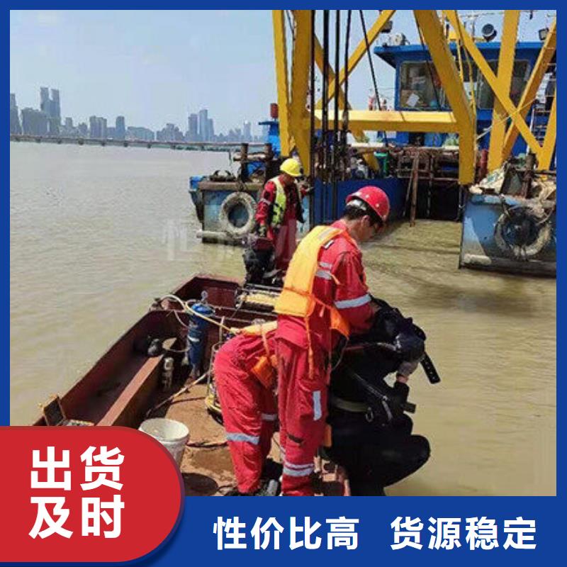 水下船舶堵漏抢险经验丰富