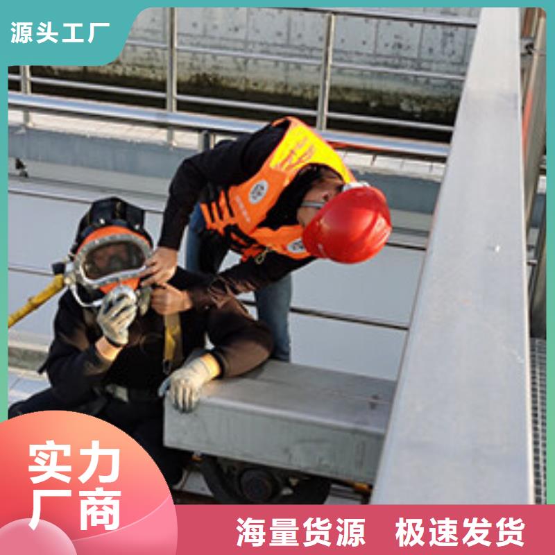 水下混泥土修复浇筑
免费报价