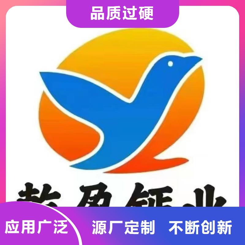 高活性氢氧化钙厂家直销-值得信赖