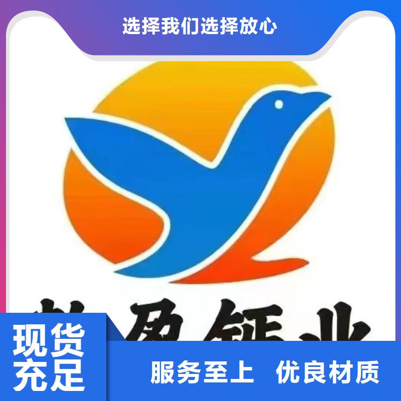 氢氧化钙非标规格定做