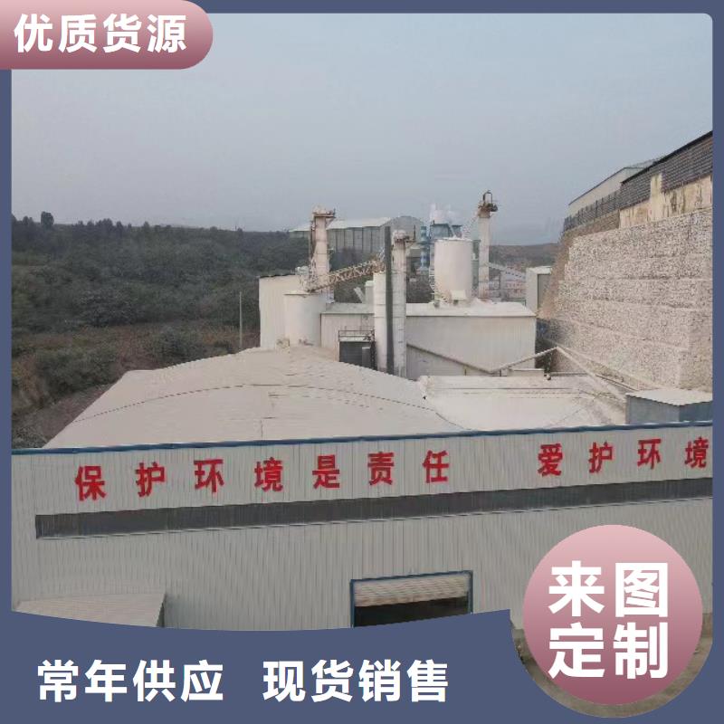 消石灰多种规格