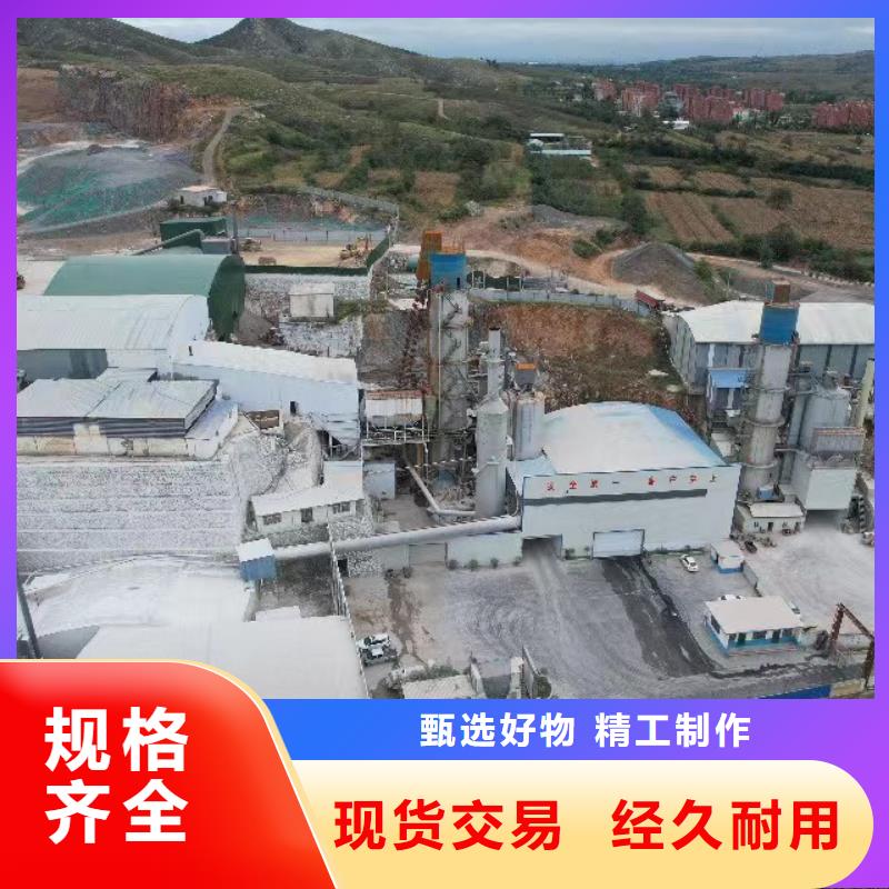 销售焦化厂干法脱硫_厂家/供应