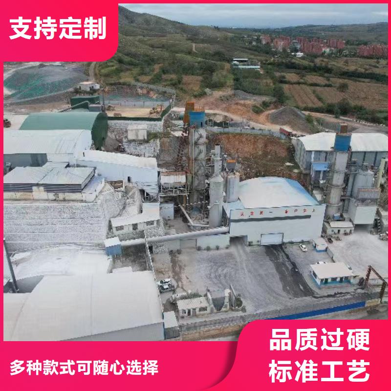 
SDS脱硫剂
可零售