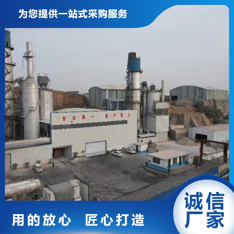 高活性熟石灰真正的厂家货源