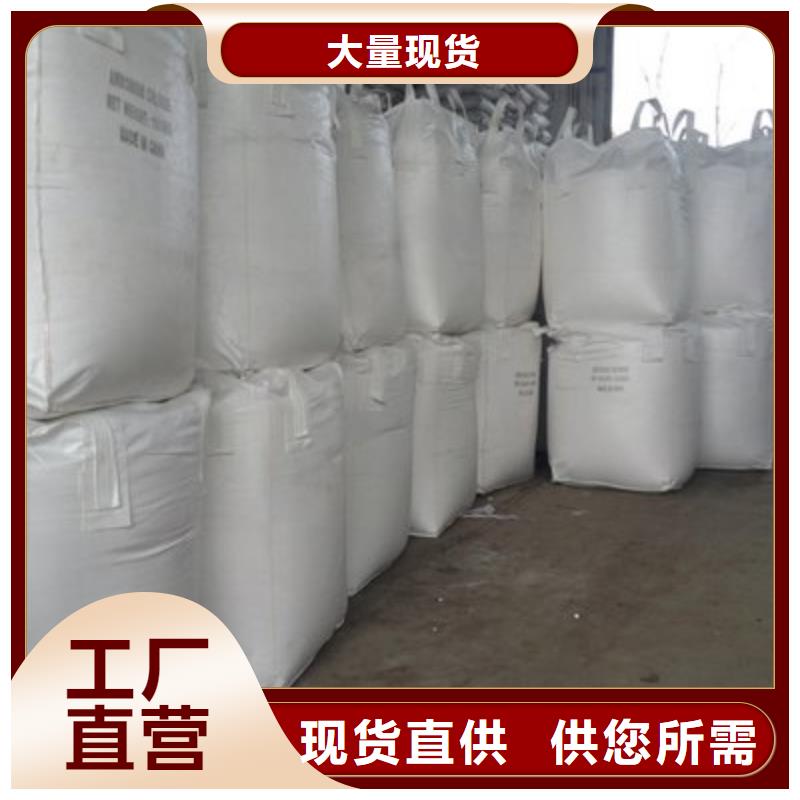 焦化厂干法脱硫-质量保证