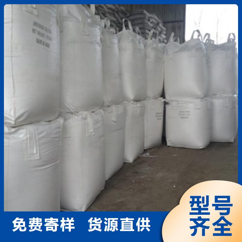 
高比表面积氢氧化钙
认准实力工厂
