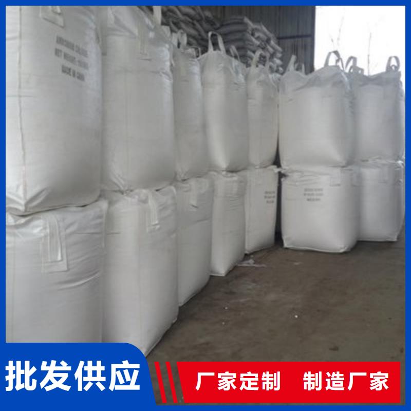氢氧化钙买的放心找卓尔森氢氧化钙脱硫剂熟石灰氧化钙消石灰白灰块厂家