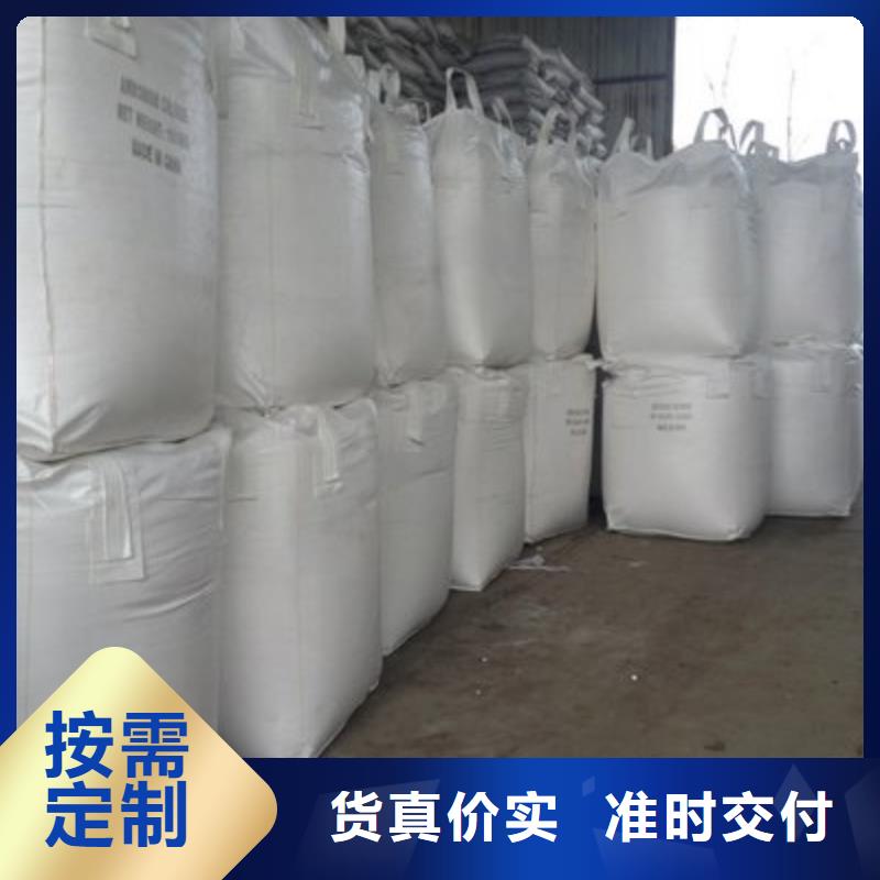 
河南灰钙粉
-实力商家