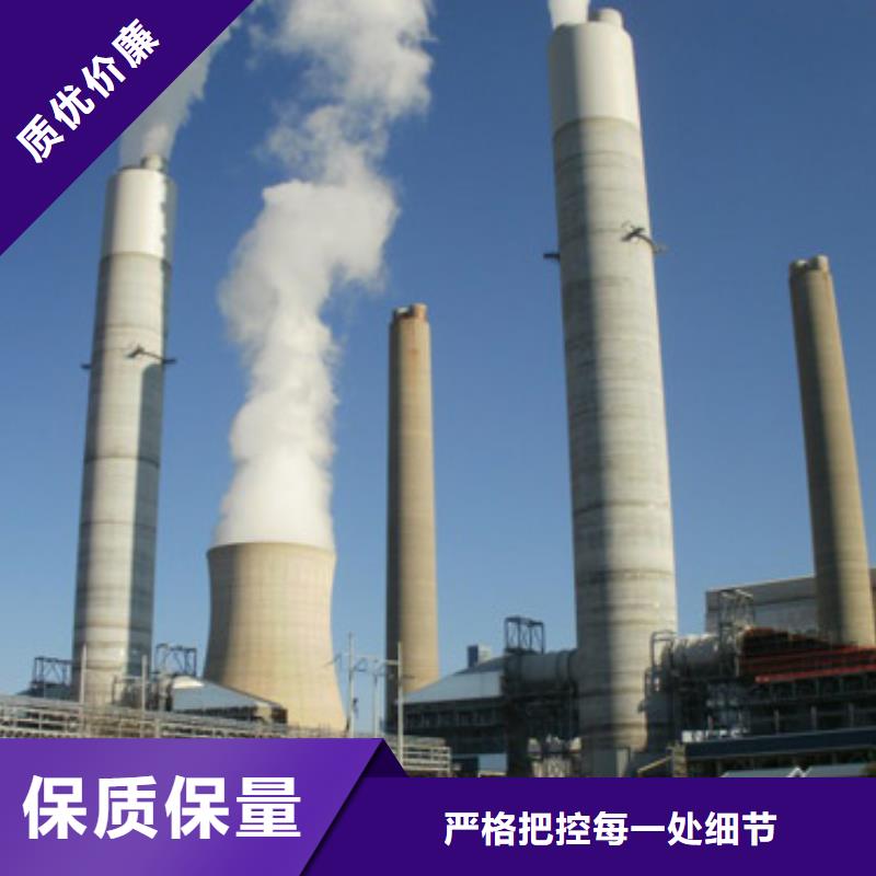 高比表熟石灰厂家视频-高比表熟石灰厂家_山东省淄博市市场覆盖临淄|博山|滨州|烟台|潍坊|德州|泰安|东营等