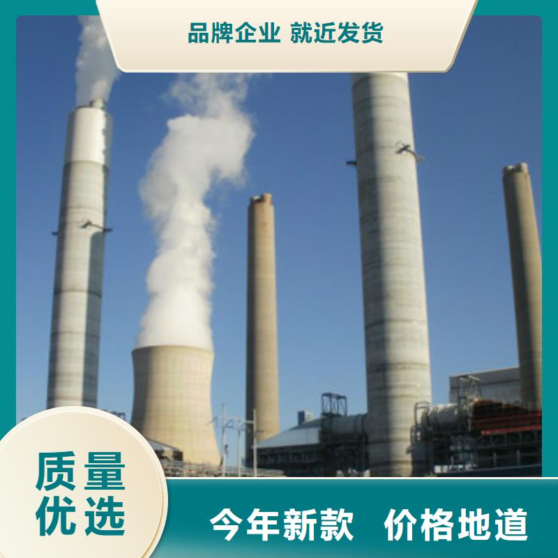 氢氧化钙非标规格定做