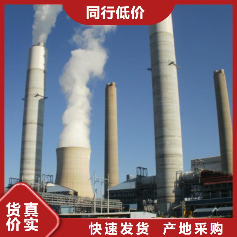 找消石灰实体大厂