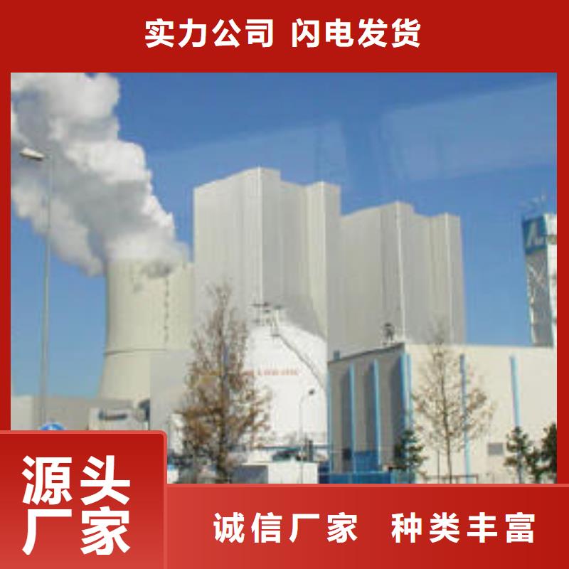 焦化厂干法脱硫
用心服务