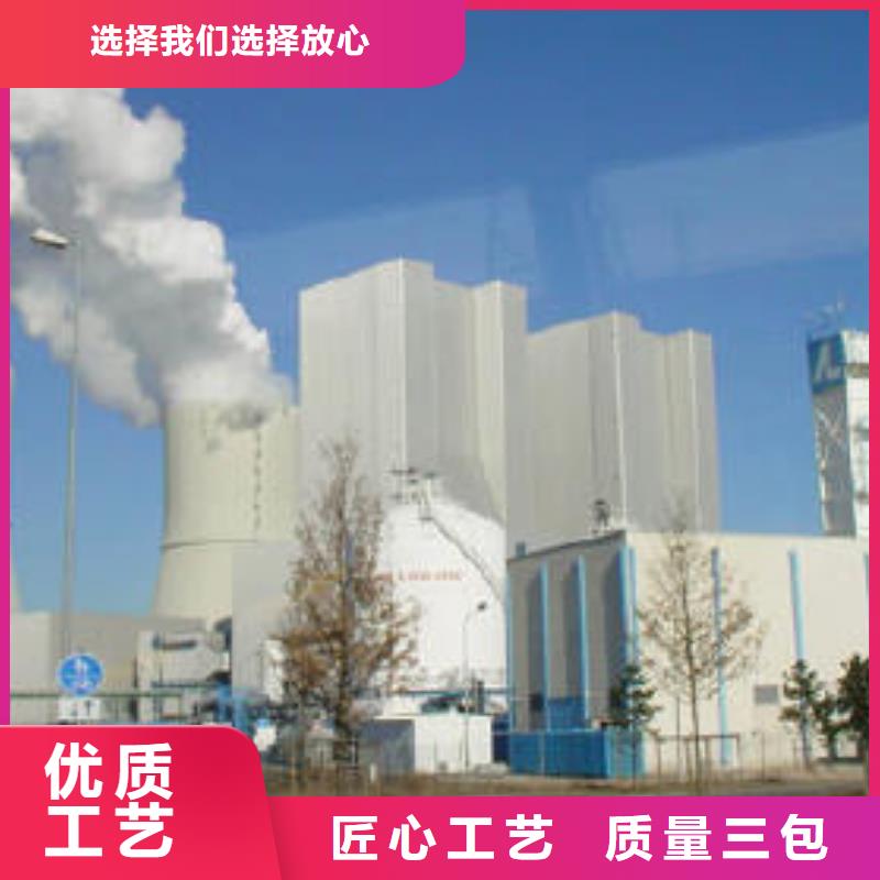 现货供应高活性钙基脱硫剂厂家_诚信企业