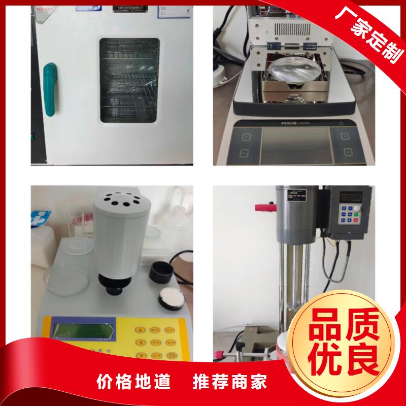 高活性钙基脱硫剂加工定制