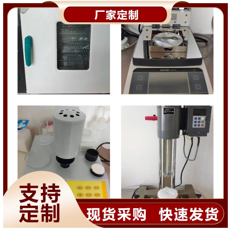 值得信赖的
SDS脱硫剂
